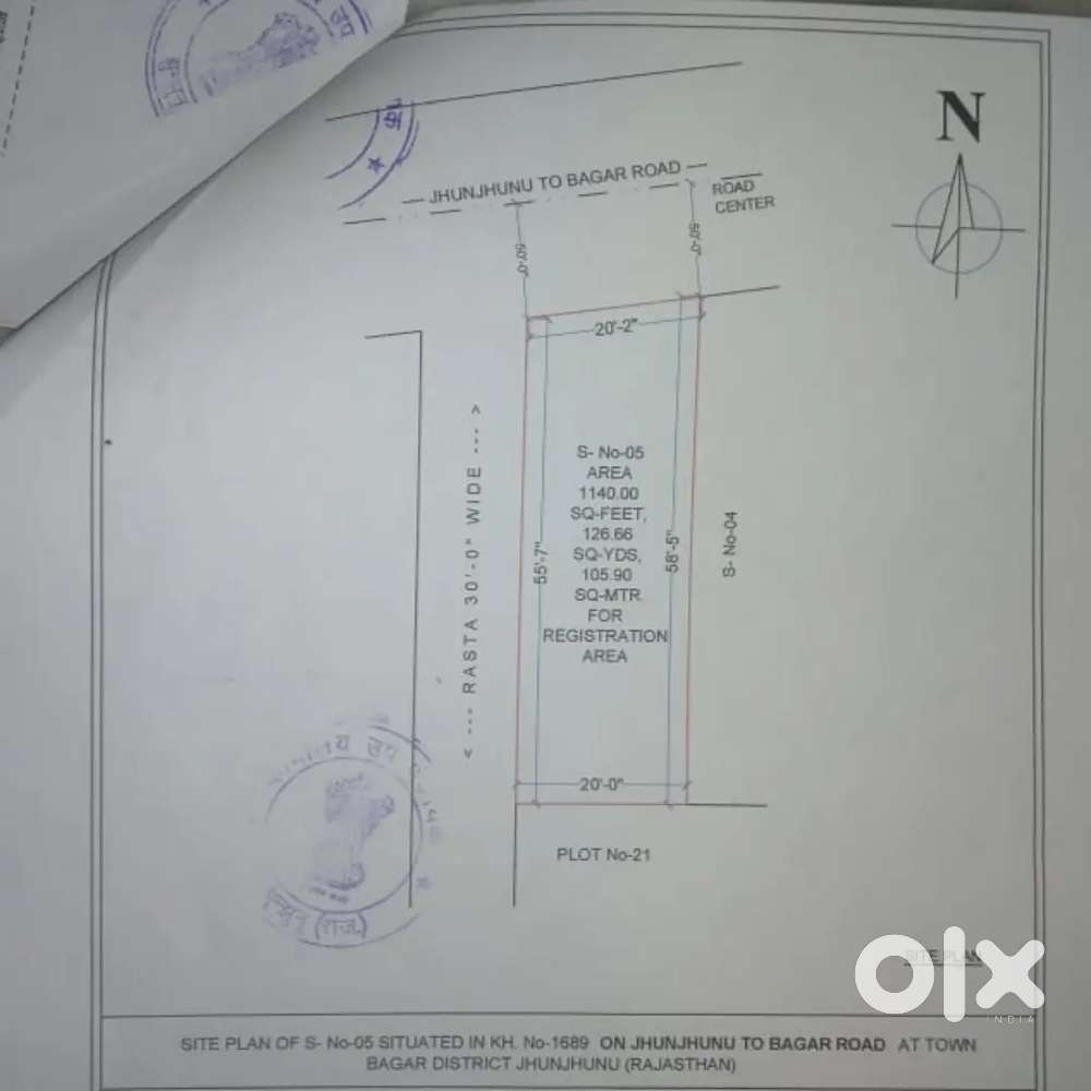 Comercial Plot NH11 per