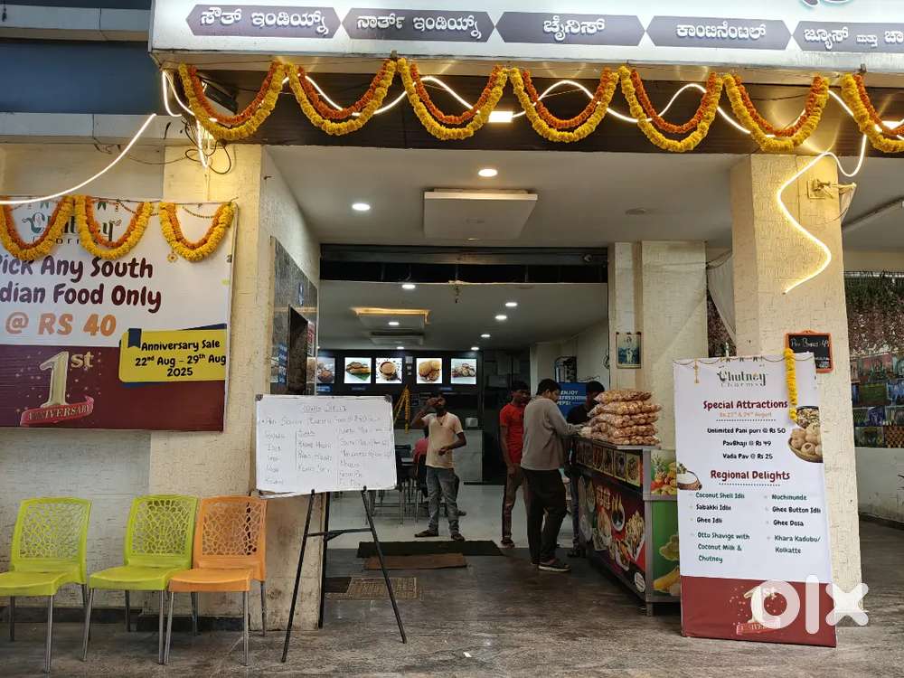 Dosa Master Required