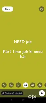 3 pm ke baad koi bhi job Chali gyi