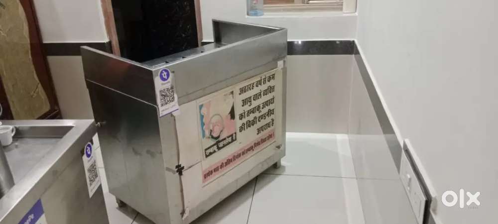 Marut amrutalia chai franchise