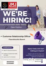 Customer Relationship Officer
