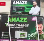 Amaze inverter 4yrs onsite waranty company brand price 18000