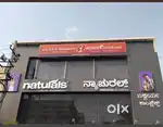 Job for female only. / Naturals salon receptionist