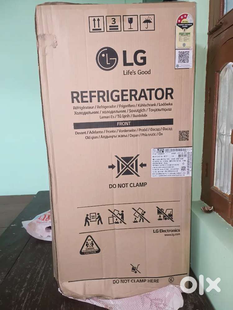 Brand New LG 185L Fridge (Scarlet Bloom) – Oct 2024 Model
