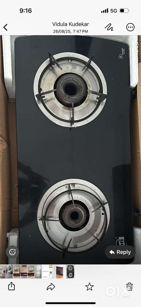 Gas Burner