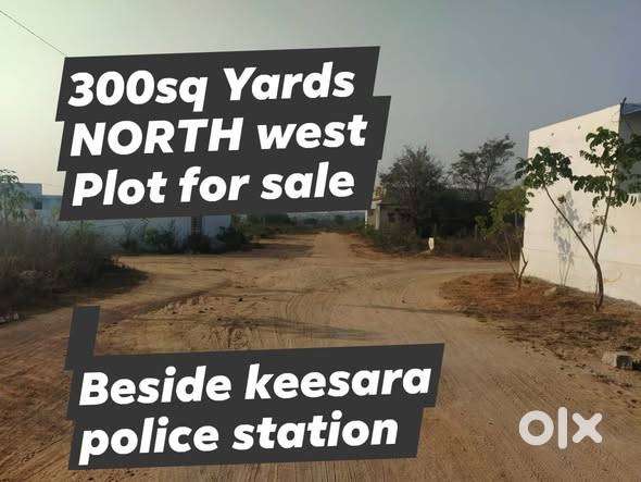 300sq  yards open plot for sale very low budget near  to orr exit no 8