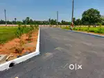 Neela kundilu junction