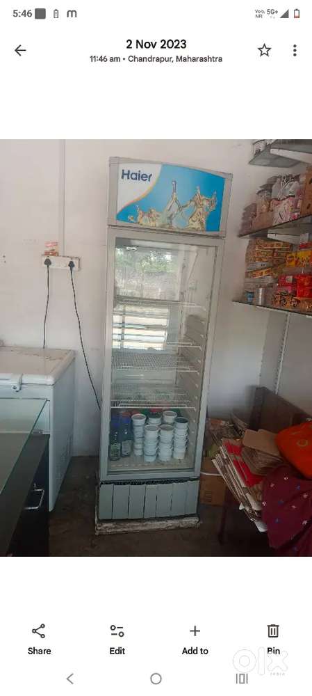 Glass fridge