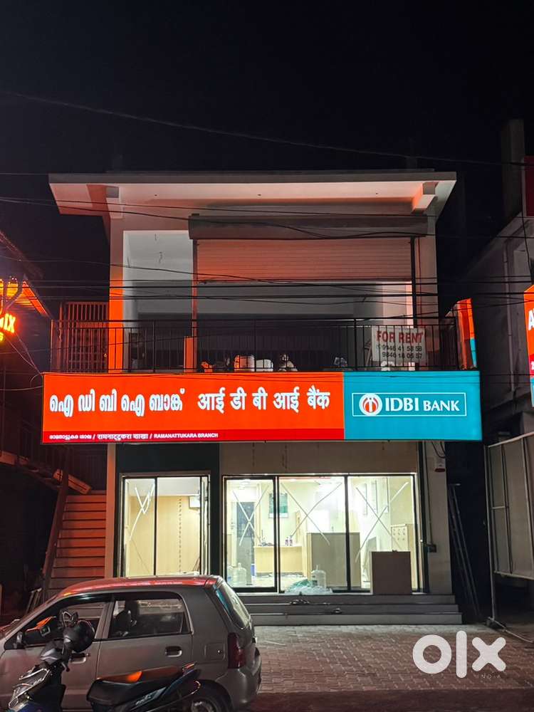Commecial Building at Ramanattukara