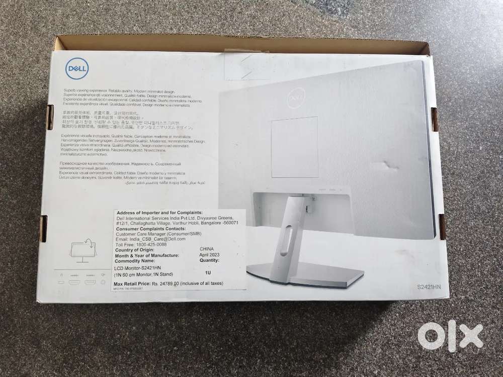 DELL 24 INCH MONITOR