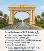 New Society Launching plot In Bahadurgarh