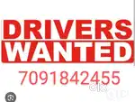 DRIVER CHAHIYE RANCHI  HATIYA
