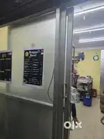 Wanted. Master for Juice and sandwich  master