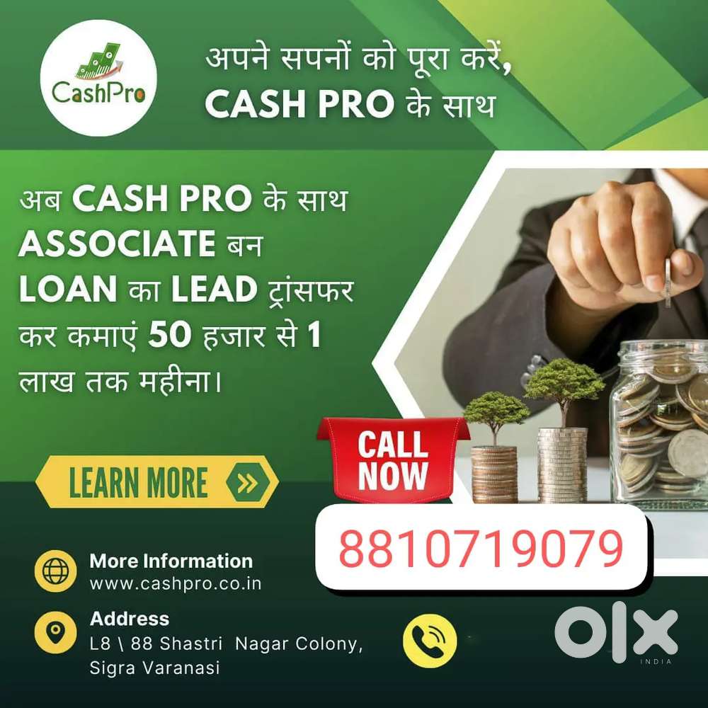 Finance sector