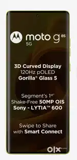 Motorola g85 12/256gb