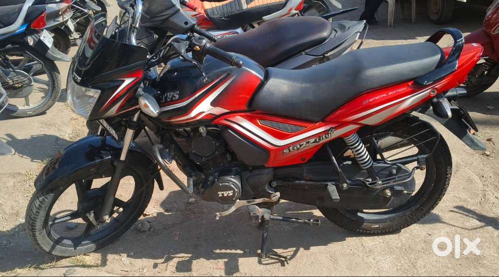 TVS Star City Plus single handed official bike in very good condition