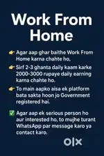 Network marketing