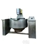 Imported Gravy Warmer