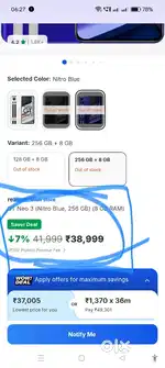 urgent sale