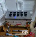 Kulfi machine