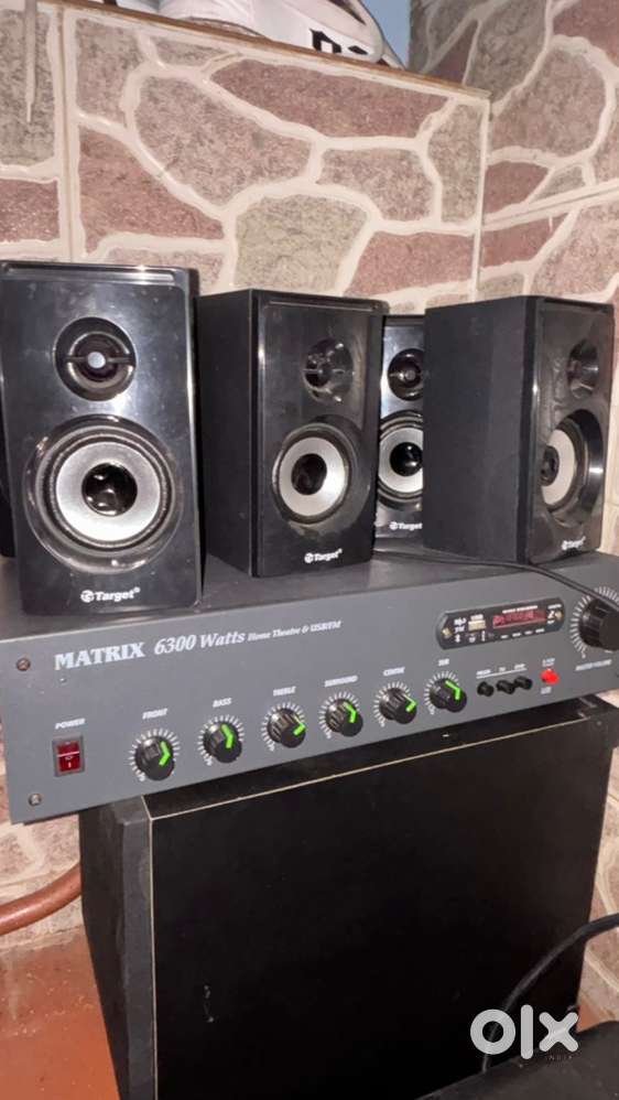 Home theater 5.1 amplifier