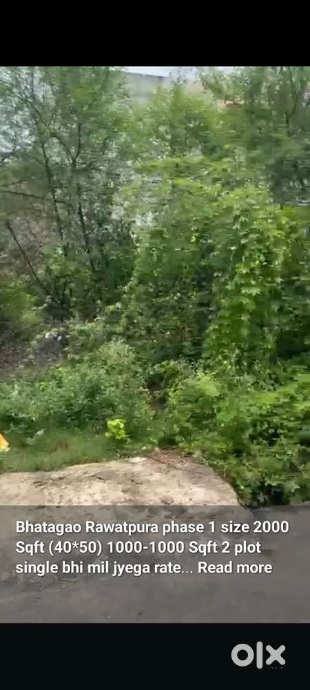 1000 sf plot in Damar Road
