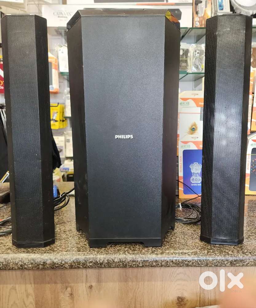 Philips 2.1 Music system