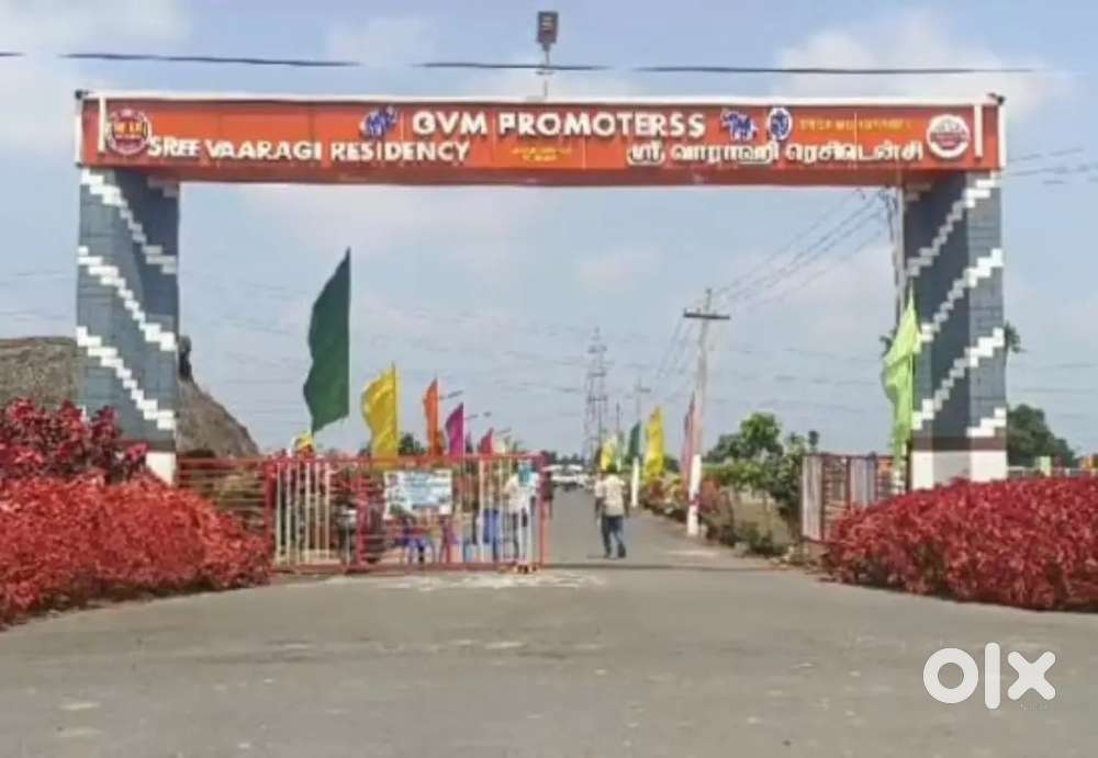 MINJUR VILLA PLOTS RIGISTER PATTA FREE BANK LOAN 100% DOWNPAYMENT 0%