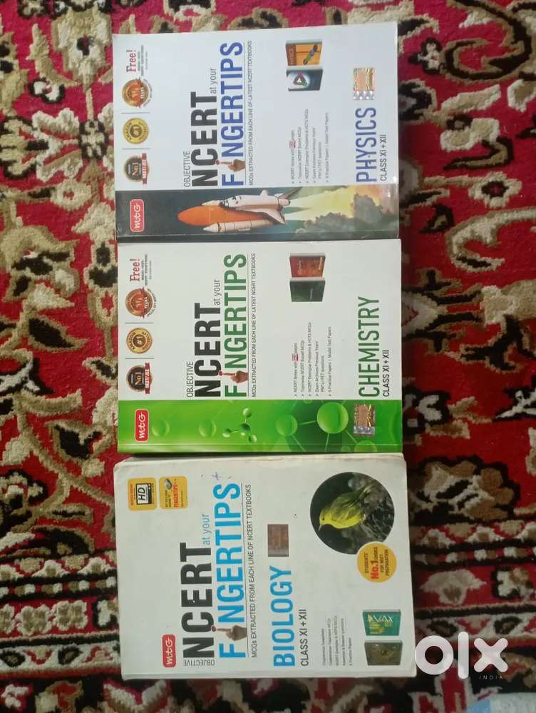 Neet modules