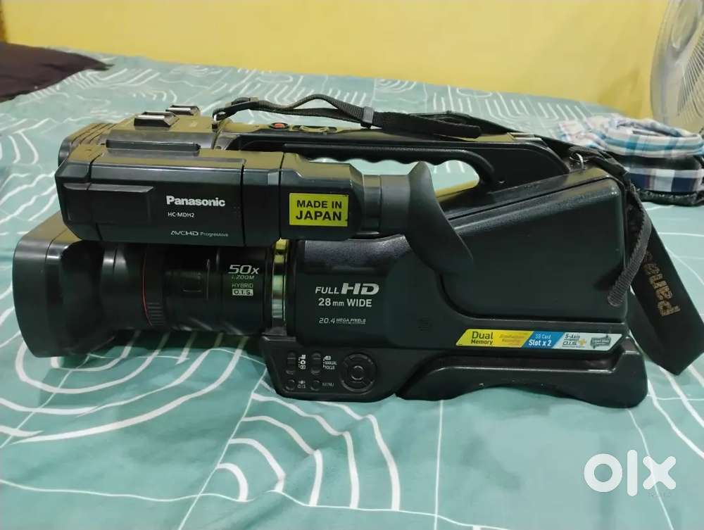 Panasonic mdh2 video cemera