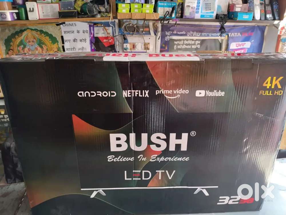 LED LED TV