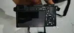 New camera hai