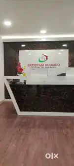Office Boy wanted with Experience