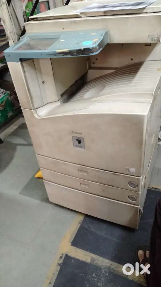 Photo copy machine