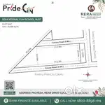 Commercial School Plot Available For Sale (RERA Registered)