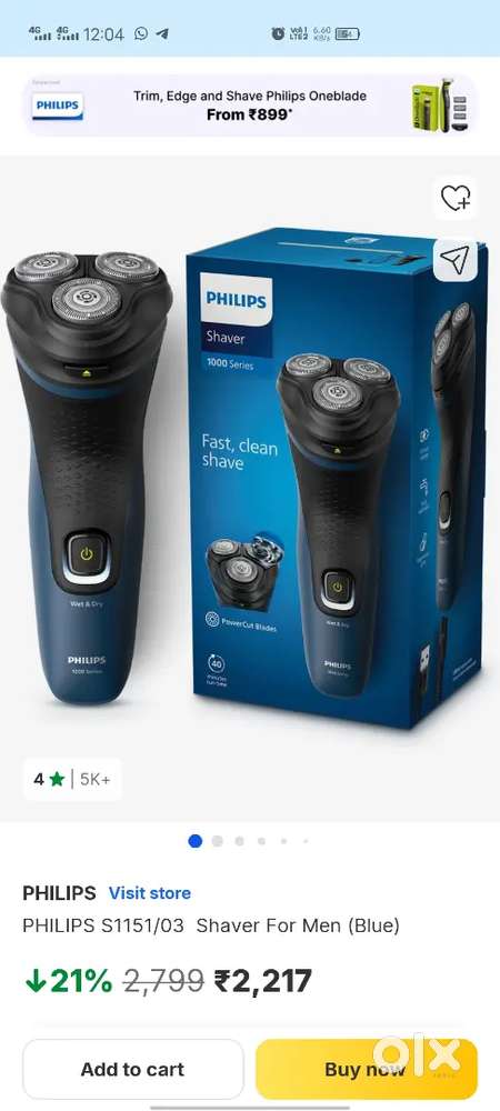 New trimmer not used sell very low price