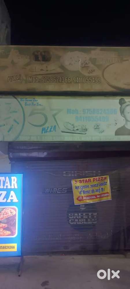 Front Shop for rent area 165.6