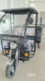 E-Auto loading Wala urgent bechna hai