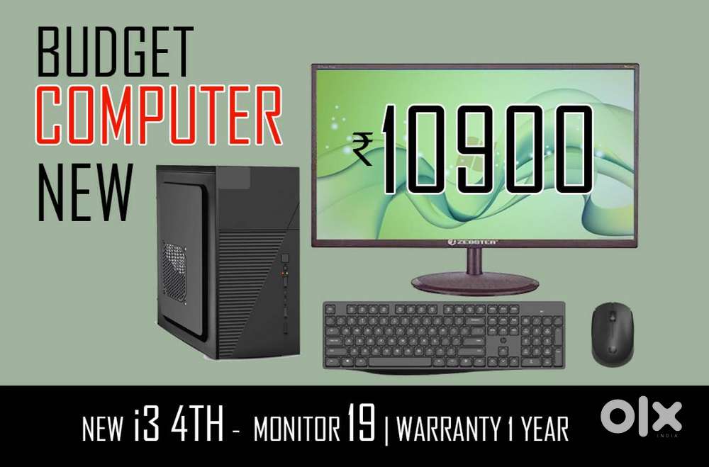DESKTOP COMPUTER SET - NEW MONITOR  WARRANTY 1 YEAR