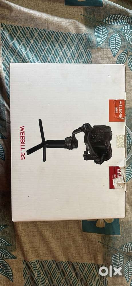 Gimbal Zhiyun weebill 3s Axis