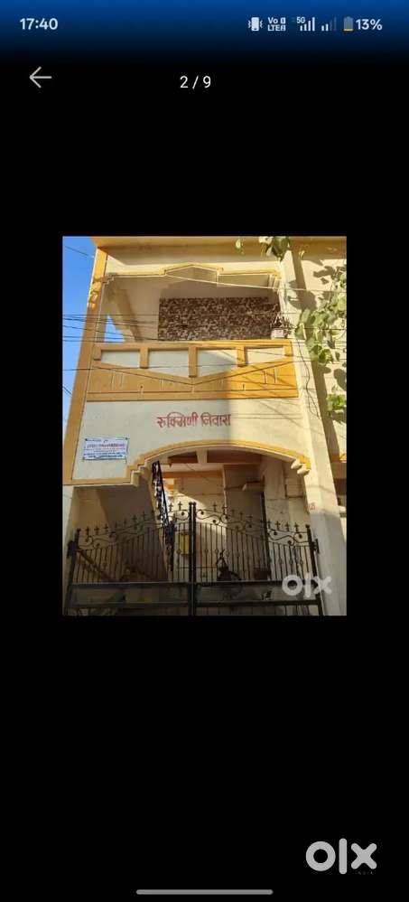 2B2HK House for Rent - Fully furnished