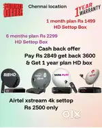 SUNDIRECT ! TÀTA ! AIRTEL DTH SETTOP BOX ! PLÀY ! DISHTV VIDEOCON D2H