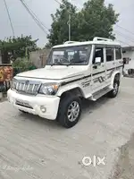 Full original gadi ha bima khatam ha