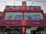 DIRECT JOINING FOR (V MART) JOB APPLY IN KANPUR LOCATION