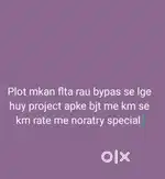 Residential Plot for Sale – Prime Location in Rau!