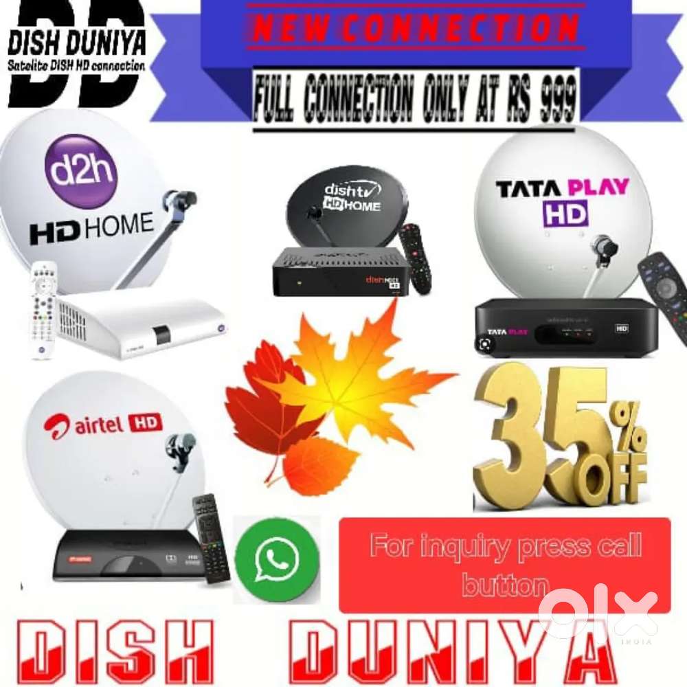 #SPECIAL OFFER#ALL DTH#ALL INDIA#2025
