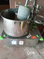 3 LTR commercial Grainder for sale