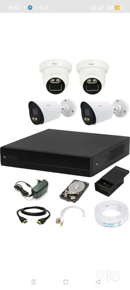 CP Plus CCTV Night Color 3 Cameras Full Set 9,750/-
