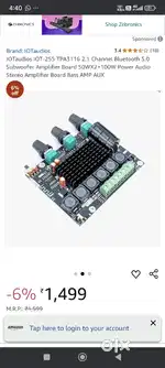 Audio amplifier home theater