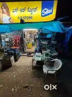 shop for sale with all items